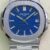 008-1.jpg Patek Philippe Nautilus 40th Anniversary Platinum Edition (Ref. 5711/1P)