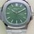 1:1 Superclone Patek Philippe 5711 Nautilus green