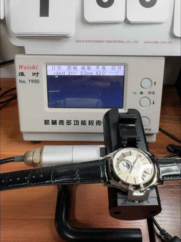 Patek Philippe 5205-001 Complications MoonPhase Light Grey Dial(1:1Super Clone)