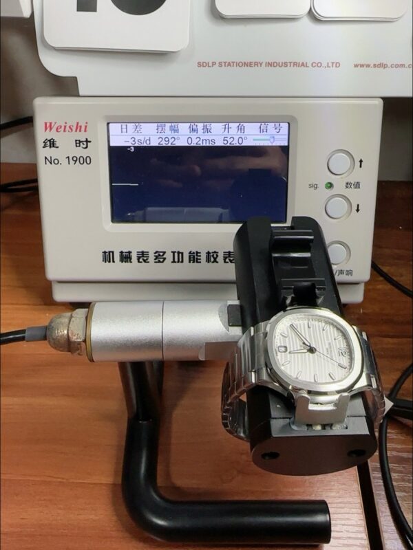 Patek Philippe Nautilus 7118 35MM Stainless Steel White Dial(1:1Super Clone)