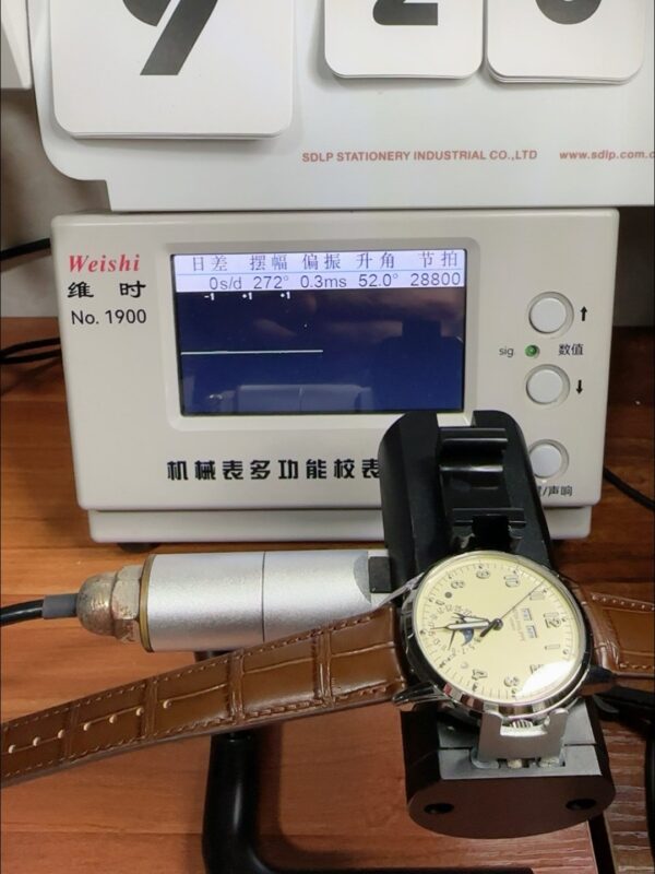 Patek Philippe Grand Complications 5320G-001,Milky White Dial(1:1 Super Clone)