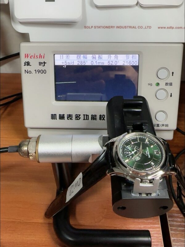 Patek Philippe 5205 Complications Moonphase Green Dial (1:1 Super Clone)