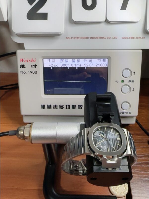 Patek Philippe Nautilus 5712/1A Grey Dial(1:1Super Clone)