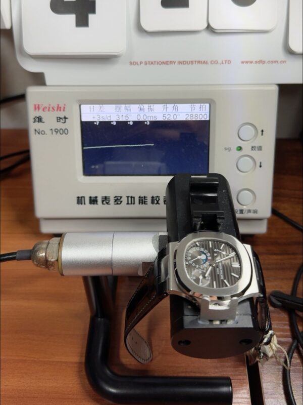 Patek Philippe Nautilus 5712/1A Grey Dial(1:1Super Clone)