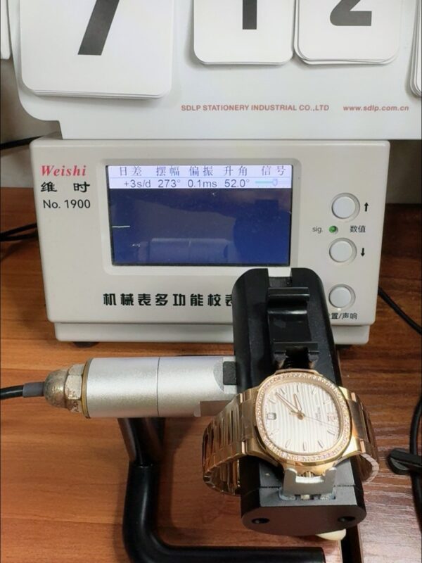 Patek Philippe Nautilus 7118R 35MM Rose Gold White Dial(1:1Super Clone)