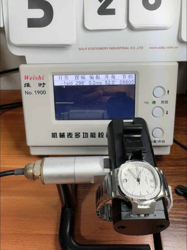 Patek Philippe Nautilus 7118 35MM Stainless Steel White Dial(1:1Super Clone)