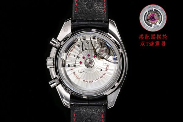 Omega Super Series Moonphase reference number 431.53.41.21.01.001
