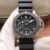 Panerai Luminor Submersible PAM 683- 1:1 Superclone