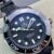 OMEGA Seamaster Diver 300M 42mm