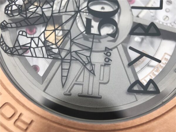 Audemars Piguet Royal Oak Offshore 18K Rose Gold 26470O -1:1 Superclone