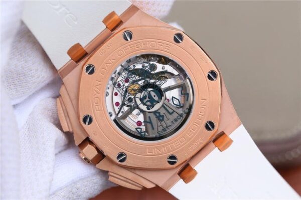 Audemars Piguet Royal Oak Offshore 18K Rose Gold 26470O -1:1 Superclone