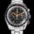 Omega Super Series Moon Dark Face reference number 431.53.41.21.01.001